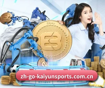 开云体育 APP（kaiyun）